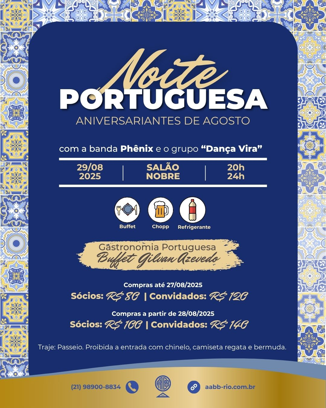20250829-noite-portuguesa.webp