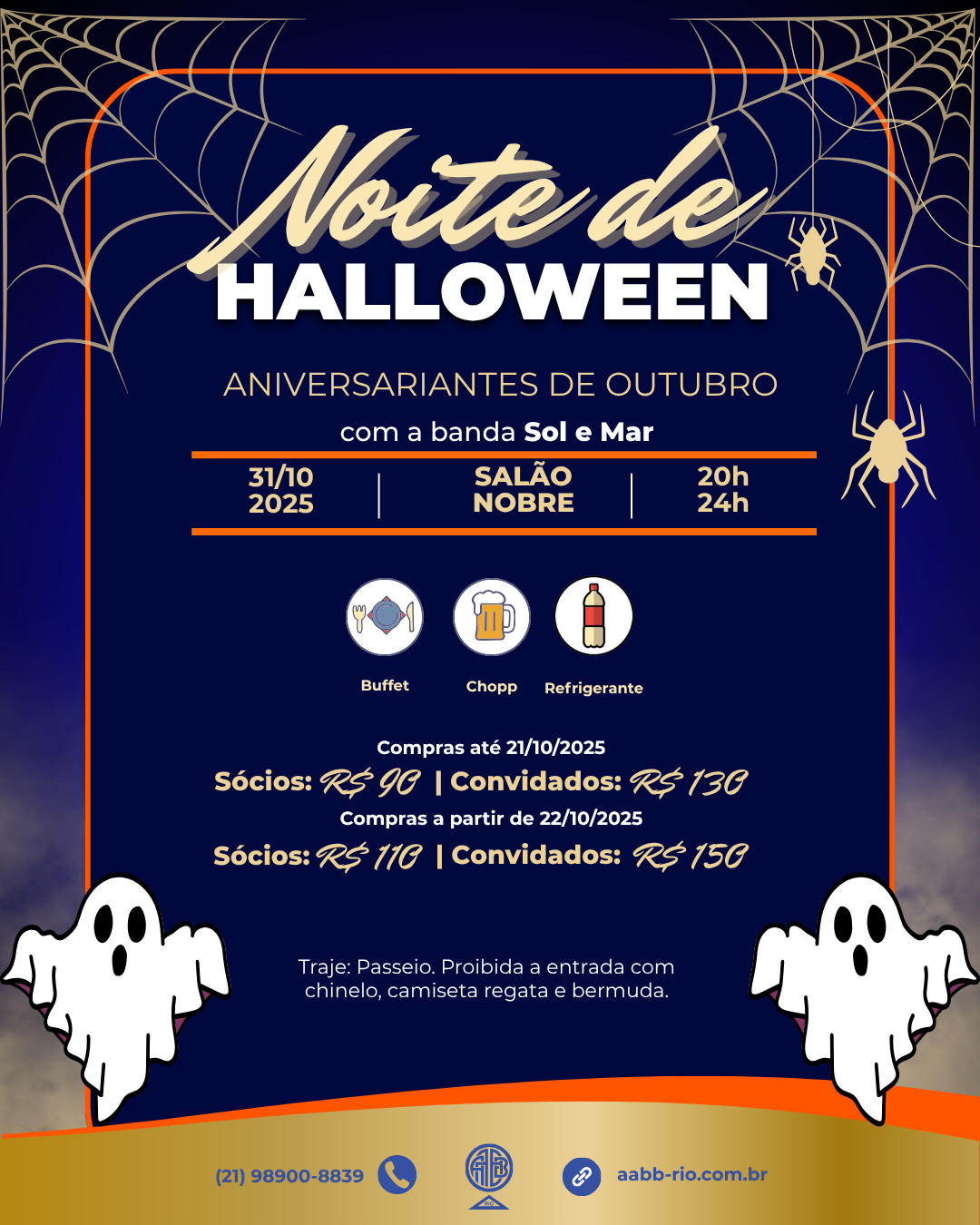 baile-dos-aniversariantes.webp