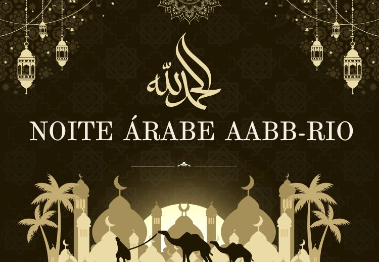 Noite Árabe da AABB-RIO