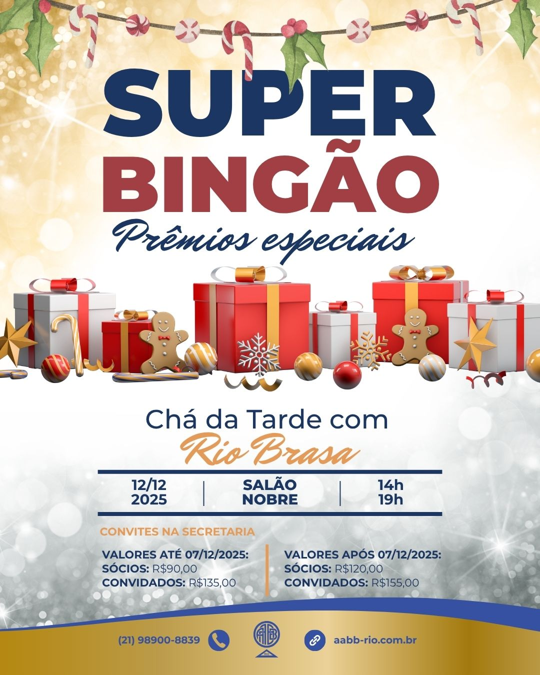 20251212-super-bingao.webp