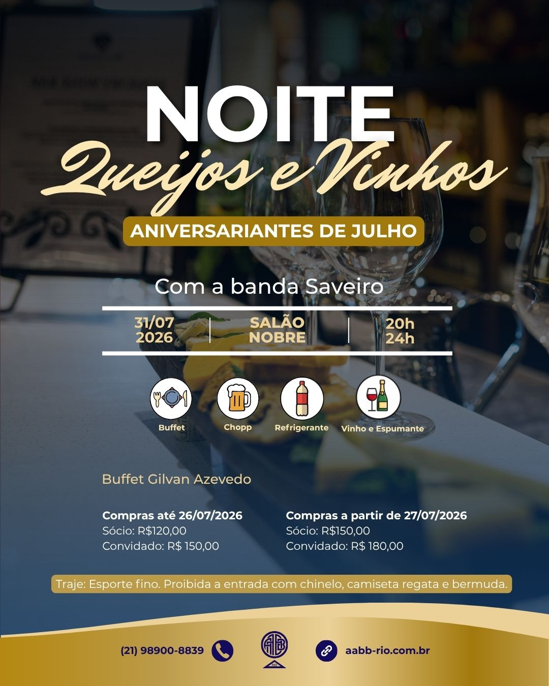 20260731-baile-de-aniver-6.webp