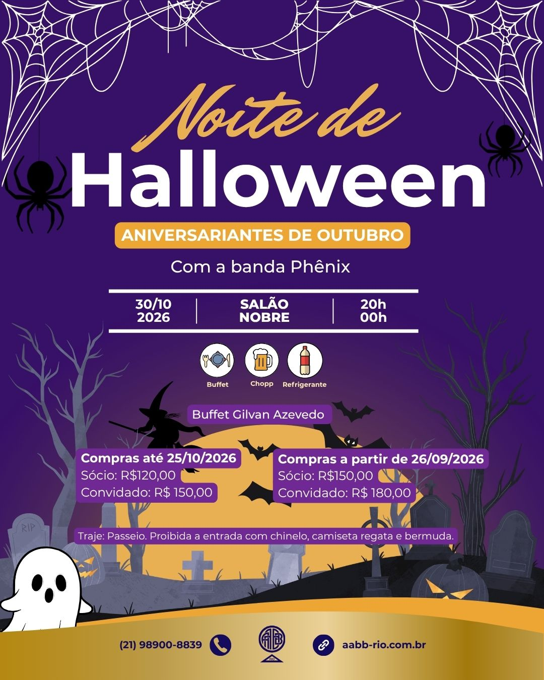 20261030-baile-de-aniver-38.webp
