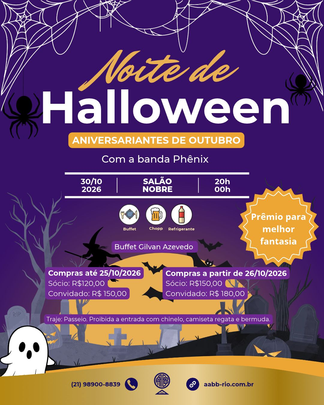 20261030-baile-de-aniver-24.webp
